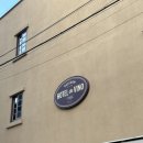 호텔드비노 | 대전 여행 숙소 추천💛 성심당·이글스파크 가까운 ‘호텔 드비노’ 솔직 후기