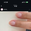 도이네일 이미지