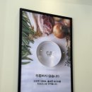 국밥장인정
