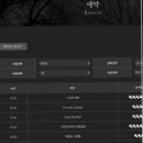 ESC방탈출카페 평택점