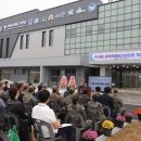 동원대중목욕탕 | 세종과학화예비군훈련장 후기