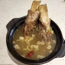 해창식육식당