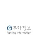 파리바게트(용봉점) 이미지