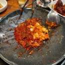 조프로.짐 | 당곡 뼈구이 맛집, 조프로 감자탕 직화 뼈구이 내돈내산 후기