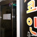 MT노래연습장 이미지