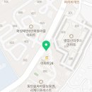 능동역더포레스트공인중개사사무소 네이버블로그