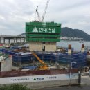 현대힐스테이트부동산중개 이미지