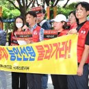 국제신문 이미지