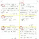 아름드리학원 이미지