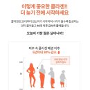 조은팜 이미지