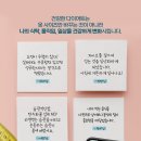 다이어트요가 A 이미지