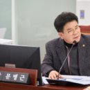 깨끗한의원 이미지