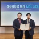 한국정보산업진흥원