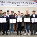 주식회사 더플로
