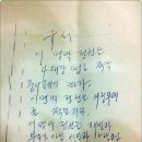 문수스포츠