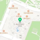 팜프라자앨리약국 이미지