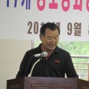 김봉덕 축사 이미지