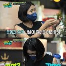 날씬해GYM 이미지