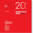 플레이스코리아
