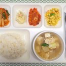 행복누림실버복지센터 이미지