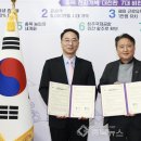 충북수산 네이버블로그