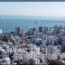 광안쌍용부동산중개 네이버블로그
