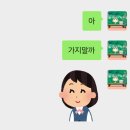 [ D+99 SJTU ] 스촨시티즌 | 상해중의약박물관 | 홍췐루 지코바 | 중국 영화관 | 셀프 침놓기 | 재외...