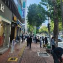 달구벌한의원 이미지