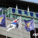 충북석유2 뉴스1