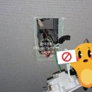 금강전파사 이미지