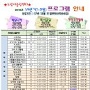 도림어울림센터 이미지