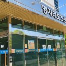 명지레포츠센터 이미지