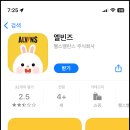 에이치비 에프앤비 이미지