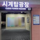 광장51호 이미지