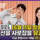 군령포하모자연산횟집