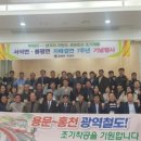 서석면행정복지센터 이미지
