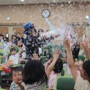 웃음꽃도서관 이미지