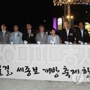 금강연합의원 이미지