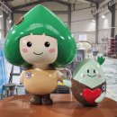 밀양아리솔학교 이미지