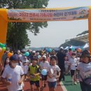 가족-사랑 이미지