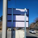 젤코바주유소 이미지