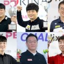 마이당구클럽 이미지