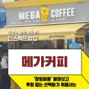 (주)인스펙트 네이버블로그