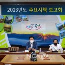 곡성-167 이미지