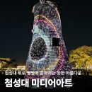 시간미디어(주)