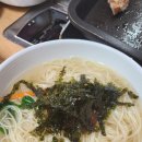 덕음정 | 남원고깃집 남원삼겹살집 덕음정 후기