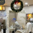 송탄 서정리 동물약국 | 평택 송탄 네일 '원네일' 송탄역 근처 가성비 좋은 심야 네일샵