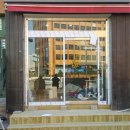 건강백세약국 이미지