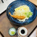 카츠야 티스토리