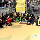 옐로카펫 이미지